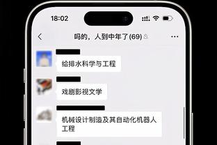 萨里：意大利超级杯这个赛事与体育无关，这属于拿了钱就跑