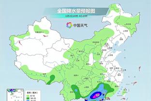 雷竞技线路截图0