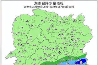 开云电竞网站官网首页入口截图1